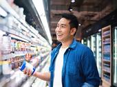 modern asian supermarket with