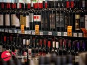 bottle shop hamilton 1p11381