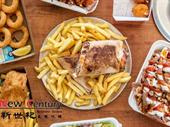 restaurant kebab prahran--1p11419 for