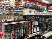 2 shop grocery shop