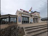 bar tobacconist newsagent for