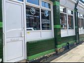 established fish chip shop