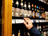 3122 liquor store business