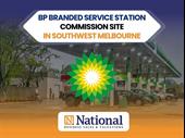 bp branded service station