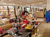 chattel sale gift shop
