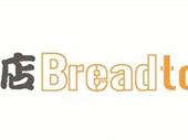 popular bakery franchise busy