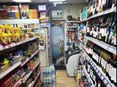 convenience store off-licence hoarding