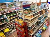 old established pet supplies