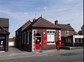 prime position post office