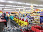 usave investment opportunity western