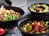 takeaway dandenong--1p11607 for sale
