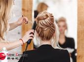 beauty hair salon melbourne