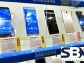 retail services mobile phone