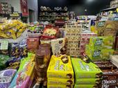 high revenue grocery wholesale