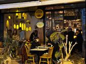 prime commercial opportunity istanbul