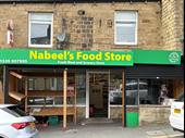 deceptively-spacious commercial premises currently