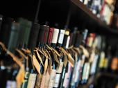 liquor store for sale