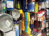 discount store long established