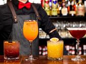beautiful bar lounge opportunity