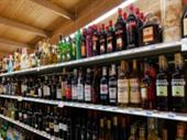 largely absentee profitable liquor