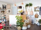 gift shop balwyn north--1p11852
