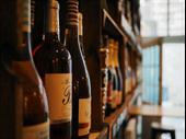 bottle shop camberwell 1